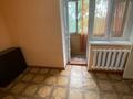 2-комнатная квартира · 39.3 м² · 3/4 этаж, Гагарина 137 — Тимирязева уг Гагарина за 28.9 млн ₸ в Алматы, Бостандыкский р-н — фото 6