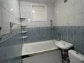 2-комнатная квартира · 39.3 м² · 3/4 этаж, Гагарина 137 — Тимирязева уг Гагарина за 28.9 млн ₸ в Алматы, Бостандыкский р-н — фото 7