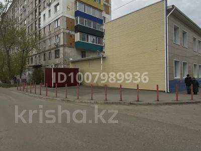 Дүкендер мен бутиктер · 30 м², бағасы: 80 000 ₸ в Рудном