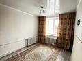 3-комнатная квартира · 65 м² · 5/5 этаж, мкр. Зачаганск пгт, 25-й Чапаевской дивизии 2 /1 2/1 за 20 млн ₸ в Уральске — фото 3