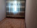 2-бөлмелі пәтер · 41.2 м² · 1/3 қабат, Гагарина 3 4 — Продается 2 х комнатная квартира. Квартира находится в центре поселка, бағасы: 9 млн ₸ в Акмоле