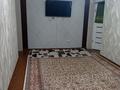 2-бөлмелі пәтер · 41.2 м² · 1/3 қабат, Гагарина 3 4 — Продается 2 х комнатная квартира. Квартира находится в центре поселка, бағасы: 9 млн ₸ в Акмоле — фото 4