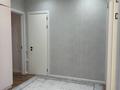 3-комнатная квартира · 88.6 м² · 8/17 этаж, Нажмеденова за 75 млн ₸ в Астане, Алматы р-н — фото 15