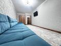 1-бөлмелі пәтер · 50 м² · 3/9 қабат, мкр Болашак, Бокенбай батыра 133 — Сапа маркет, бағасы: 160 000 ₸ в Актобе — фото 17