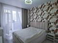 5-комнатная квартира · 118.8 м² · 6/10 этаж, Жубан Молдагалиев 10 за 69 млн ₸ в Астане, Нура р-н — фото 12