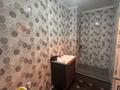 3-бөлмелі пәтер · 86 м² · 1/9 қабат, 189 квартал, бағасы: 37.5 млн ₸ в Шымкенте — фото 25