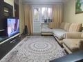 3-комнатная квартира · 67 м² · 2/4 этаж, 71квартал 2 — 72квартал жакта за 120 000 ₸ в Семее — фото 3