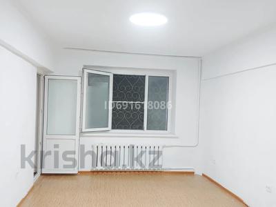 3-комнатная квартира · 60.7 м² · 1/5 этаж, Масанчи 85-а за 60 млн ₸ в Алматы, Бостандыкский р-н