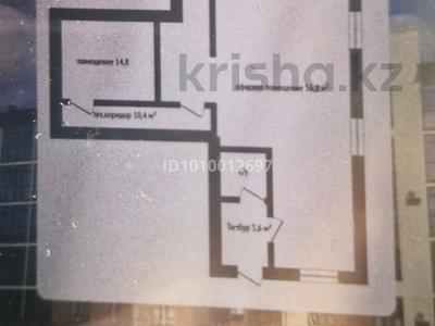 Еркін · 117 м², бағасы: 40 млн 〒 в Кокшетау