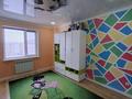 3-бөлмелі пәтер · 83.6 м² · 5/5 қабат, мкр Нурсая 102, бағасы: 27.5 млн ₸ в Атырау — фото 8