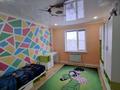 3-бөлмелі пәтер · 83.6 м² · 5/5 қабат, мкр Нурсая 102, бағасы: 27.5 млн ₸ в Атырау — фото 12