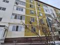 3-бөлмелі пәтер · 83.6 м² · 5/5 қабат, мкр Нурсая 102, бағасы: 27.5 млн ₸ в Атырау — фото 21