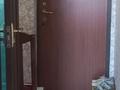 1-бөлмелі пәтер · 31 м² · 4/4 қабат, Айманова — Джандосова возле акимата, бағасы: 24.3 млн ₸ в Алматы, Бостандыкский р-н — фото 13