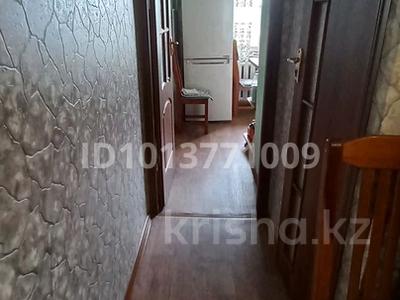 1-бөлмелі пәтер · 31 м² · 4/4 қабат, Айманова — Джандосова возле акимата, бағасы: 24.3 млн ₸ в Алматы, Бостандыкский р-н