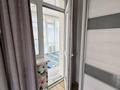 Отдельный дом · 10 комнат · 480 м² · 15 сот., мкр Нурлытау (Энергетик) 112 — Роза Жамановой за 550 млн ₸ в Алматы, Бостандыкский р-н — фото 43