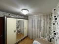 4-комнатная квартира · 80 м² · 2/5 этаж, Молдагулова 26 — Район Петровского за 27 млн ₸ в Уральске — фото 11