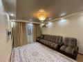 4-комнатная квартира · 80 м² · 2/5 этаж, Молдагулова 26 — Район Петровского за 27 млн ₸ в Уральске — фото 5