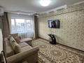 2-комнатная квартира, 45.5 м², 3/5 этаж, Жидебай батыра 1 за 14.5 млн 〒 в Балхаше — фото 4