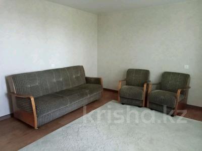 Аренда квартир в Восточно-Казахстанской обл.: 2-комнатная квартира · 51 м² · 9/16 этаж, Стрелка Славского 66 — Школа 17 за 230 000 〒 2-комнатная квартира · 51 м² · 9/16 этаж, Стрелка Славского 66 — Школа 17 за 230 000 〒 в Усть-Каменогорске