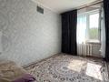 2-комнатная квартира · 55 м² · 3/9 этаж, Нур Актобе 2 мкр за 17.5 млн ₸ — фото 9