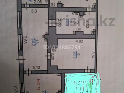 Офисы · 100 м² за 500 000 ₸ в Караганде, Казыбек би р-н