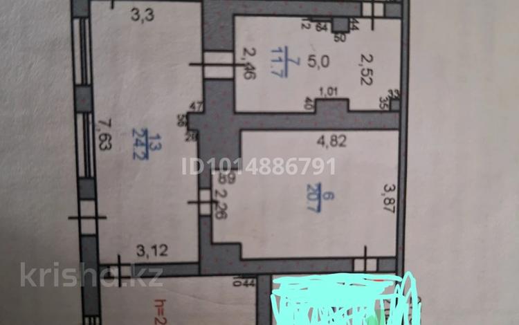 Офисы · 100 м² за 500 000 ₸ в Караганде, Казыбек би р-н — фото 2