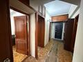 3-комнатная квартира · 70 м² · 1/5 этаж, Манаса — Мынбаева за 58 млн ₸ в Алматы, Бостандыкский р-н — фото 16