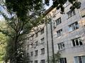 3-комнатная квартира · 70 м² · 1/5 этаж, Манаса — Мынбаева за 58 млн ₸ в Алматы, Бостандыкский р-н — фото 22