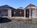 Отдельный дом · 7 комнат · 140 м² · 10 сот., Кызылсуат 95/1 за 70 млн ₸