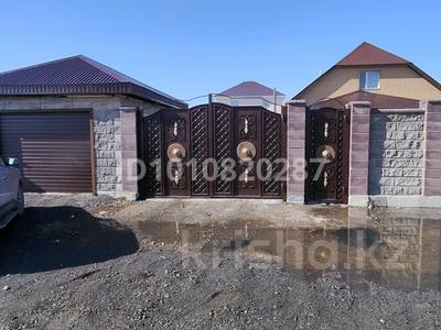 Отдельный дом · 7 комнат · 140 м² · 10 сот., Кызылсуат 95/1 за 70 млн ₸