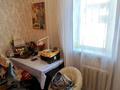 Отдельный дом · 7 комнат · 140 м² · 10 сот., Кызылсуат 95/1 за 70 млн ₸ — фото 20
