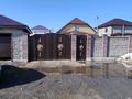 Отдельный дом · 7 комнат · 140 м² · 10 сот., Кызылсуат 95/1 за 70 млн ₸ — фото 23
