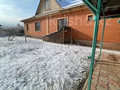 Отдельный дом · 4 комнаты · 150 м² · 15 сот., Бабаева 91 за 55 млн ₸ в Береке