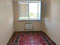 3-комнатная квартира · 68.6 м² · 5/9 этаж, Асыл Арман 2 — Рядом рынок Алтын Орда за 250 000 ₸ в Иргели — фото 3