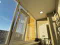 3-комнатная квартира · 128.2 м² · 2/5 этаж, мкр. Алтын орда за 55 млн ₸ в Актобе — фото 18