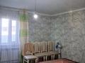 Жеке үй · 4 бөлме · 133 м² · 10 сот., Таншолпан 41, бағасы: 40 млн ₸ в Талдыкоргане — фото 6