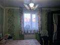 Жеке үй · 4 бөлме · 133 м² · 10 сот., Таншолпан 41, бағасы: 40 млн ₸ в Талдыкоргане — фото 7