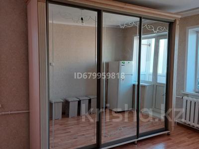 1-бөлмелі пәтер · 38 м² · 5/5 қабат, 410 квартал 8 дом, бағасы: 120 000 ₸ в Семее