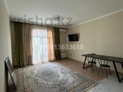 2-комнатная квартира · 54 м² · 2/11 этаж, мкр Акжайык, Толеметова 50/16 — Возле Гранд базар за 220 000 ₸ в Шымкенте, Абайский р-н
