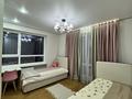 4-бөлмелі пәтер · 90 м² · 4/12 қабат, Ғажайып ш/а. 5/2, бағасы: 600 000 ₸ в Алматы, Алатауский р-н — фото 12