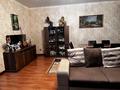 4-комнатная квартира · 121 м² · 3/7 этаж, ЖК Атшабар 1 — Толе би- Желтоксан за 50 млн ₸ в Таразе — фото 3