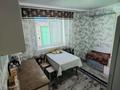 Часть дома · 3 комнаты · 55 м² · 6 сот., Олимпийская 41-1 за 15 млн ₸ в Семее — фото 8