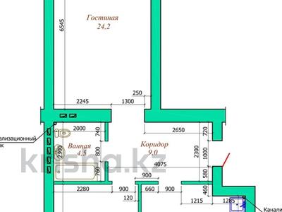 2-комнатная квартира · 77 м² · 2/9 этаж, мкр. Алтын орда, Молдагуловой 70 за 29.5 млн 〒 в Актобе