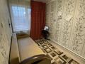 Готового бизнеса · 322 м², бағасы: 33 млн ₸ в Костанае — фото 17