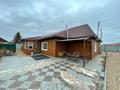Готового бизнеса · 322 м², бағасы: 33 млн ₸ в Костанае — фото 22