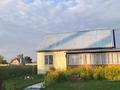 Готового бизнеса · 322 м², бағасы: 33 млн ₸ в Костанае — фото 28