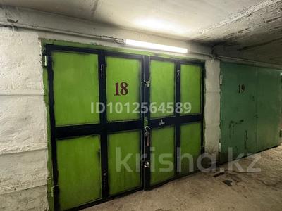 Гараж · 30 м² · Бурова 39, бағасы: 5.5 млн ₸ в Усть-Каменогорске