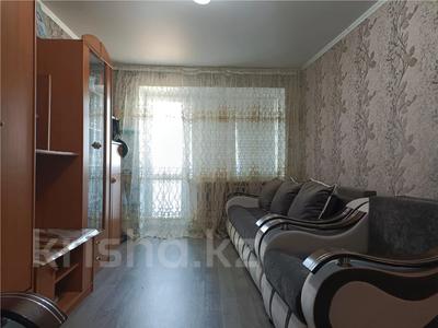 2-бөлмелі пәтер · 40.7 м² · 5/5 қабат, Пришахтинск, 21й микрорайон, бағасы: 11 млн ₸ в Караганде, Алихана Бокейханова р-н