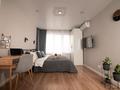 1-бөлмелі пәтер · 43 м² · 5/10 қабат, Туран 40/1, бағасы: 14 000 ₸ в Астане, Нура р-н — фото 3