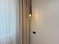 4-комнатная квартира · 110 м² · 8/20 этаж, Аль-Фараби 11 за 175 млн ₸ в Алматы, Медеуский р-н — фото 24